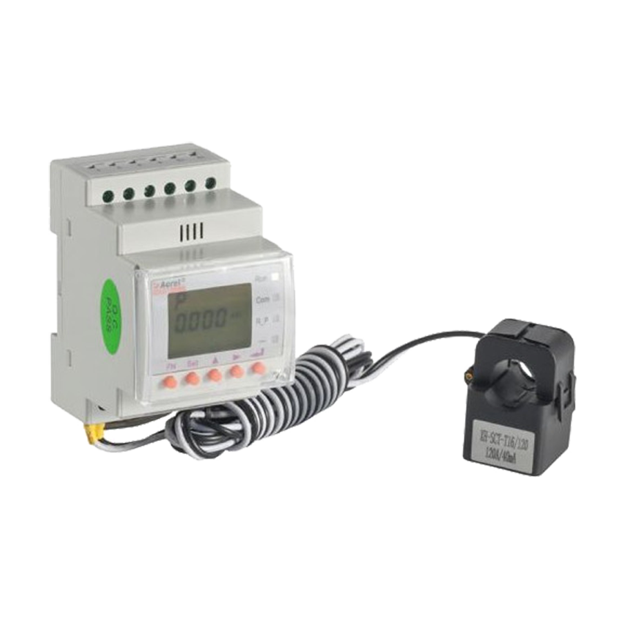Solis compteur monophasé avec CT SOLIS-1P-METER-CT